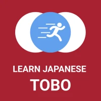 Learn Japanese Vocabulary