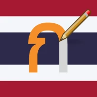 Write Thai