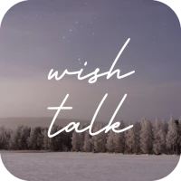 [WISH] 겨울 별빛 카톡 테마