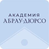 Академия Абрау-Дюрсо