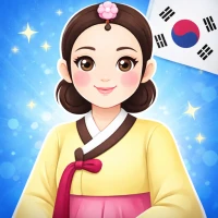 Learn Korean daily - Awabe