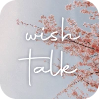 [WISH] 벚꽃 향기 카톡 테마