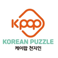 K-pop : Learn Korean with Game