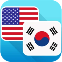 English Korean Dictionary