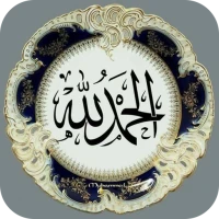 Islamic Stickers App for Chat