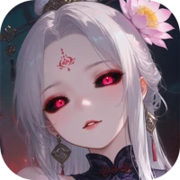 屍鬼三國