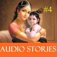 Krishna Audio Stories - Kids 4