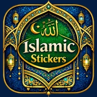 Islamic Stickers - WASticker