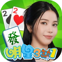 麻將 明星3缺1-16張Mahjong、Slot、Poker