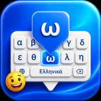 Greek English Keyboard : Infra