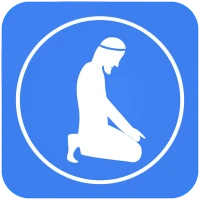 Step By Step Salah - Namaz