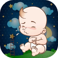 Don't Cry My Baby-Other Sounds