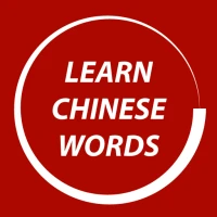 Learn Chinese Words Faster