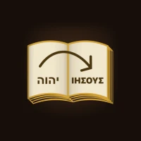 Simple Story Bible
