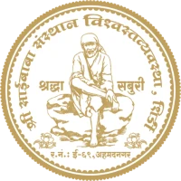 Shree Saibaba Sansthan Shirdi