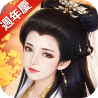 九霄靈蛇錄-夢回諸天靈域