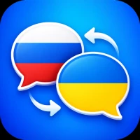 Russian Ukrainian Translator