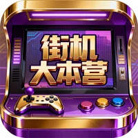 Coin Pusher Mania