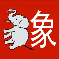 Chinese Deciphered
