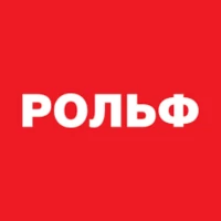 РОЛЬФ Закупки
