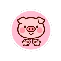 Piggy Tally