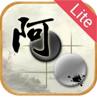 AhQ Go - Strongest Go Game AI