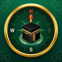 No Ads Qibla Compass