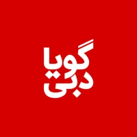 Gooya Dubai: Listing & News