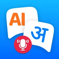 AI Translator: Translate Now
