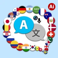 All Language Translator