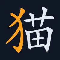 Hanzi Kit: Chinese Writing