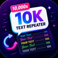 Text Repeater