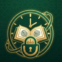 Quran Unlock: Read & Focus