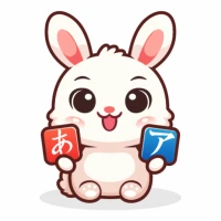 Yomikko: Learn Japanese N5-N1
