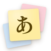 Japanese JLPT vocabulary