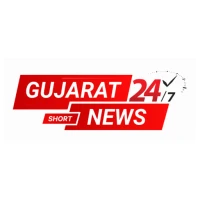 Gujarat Short News - Gujarati