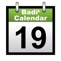 Badí' Calendar & Qiblih
