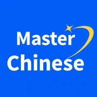 Master Chinese: Learn Chinese