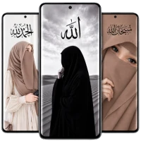 Hijab Niqab Wallpaper